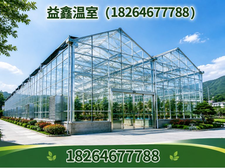 安丘市温室材料展示图
